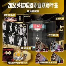 2025王者荣耀全国大赛总决赛即将开启精彩对决