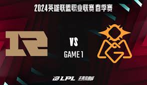 XYG战队在KPL临时赛中意外失利引发热议